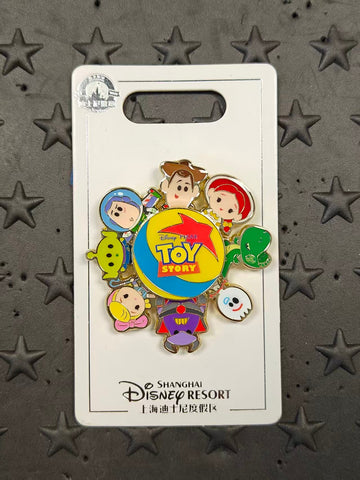 SHDL-Toy Story Spinner