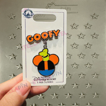 SHDL-Goofy Mickey Head Bell