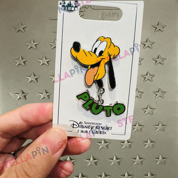 SHDL-Pluto Character Dangle