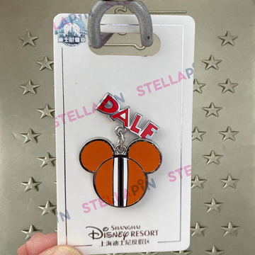 SHDL-Dale Mickey Head Bell
