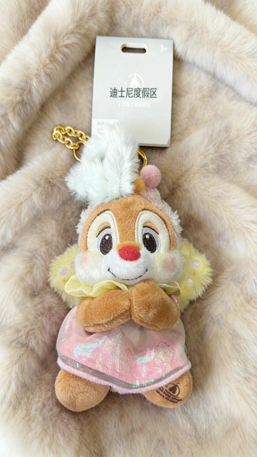 SHDL-Mickey&Friends Garden Tour Dale Plush Keychain