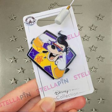 SHDL-A Goofy Movie Max Powerline