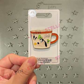 SHDL-Goofy Mug