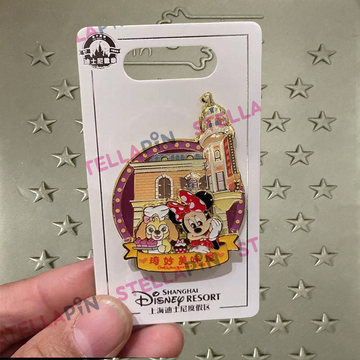 SHDL-CookieAnn's Bakery Minnie&CookieAnn