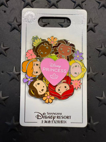 SHDL-Princess Spinner