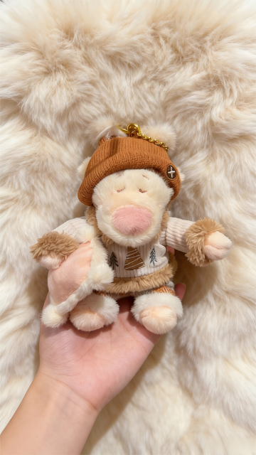SHDL-Winnie the Pooh&Friends Home Tigger Plush Keychain