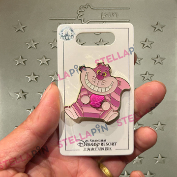 SHDL-Cheshire Cat with Yarn Ball