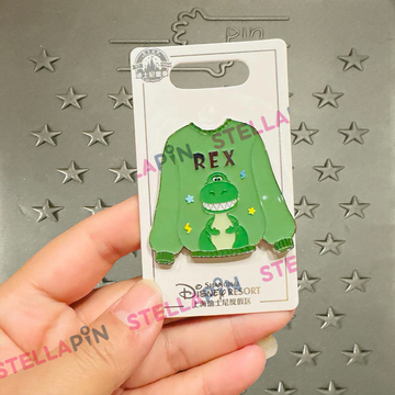 SHDL-Toy Story Rex Sweater