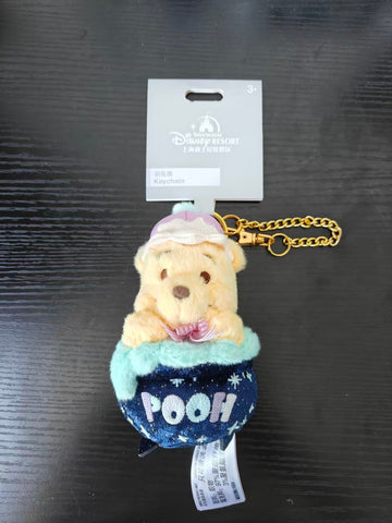 SHDL-Winnie the Pooh Potion Jar Plush Keychain Winnie the Pooh and Friends Halloween 2025 Collection