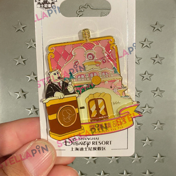 SHDL-Zootopia Fru Fru's Boutique