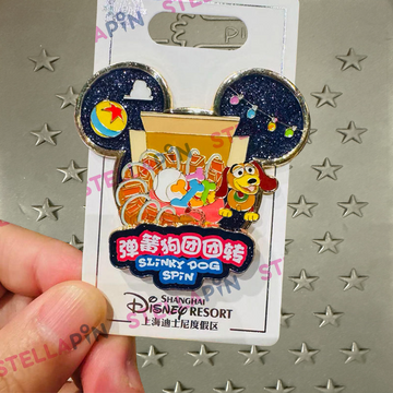 SHDL-Slinky Dog Spin Mickey Head