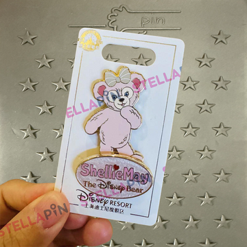 SHDL-ShellieMay Bear Classic