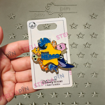 SHDL-Nemo Spinner