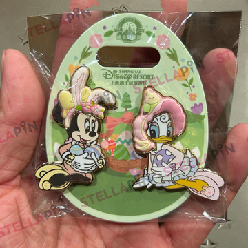 SHDL-2025 Spring Easter Collection Minnie&Daisy Easter Egg