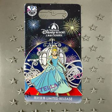 SHDL-Cinderella Magic Carriage Fireworks Limited Release