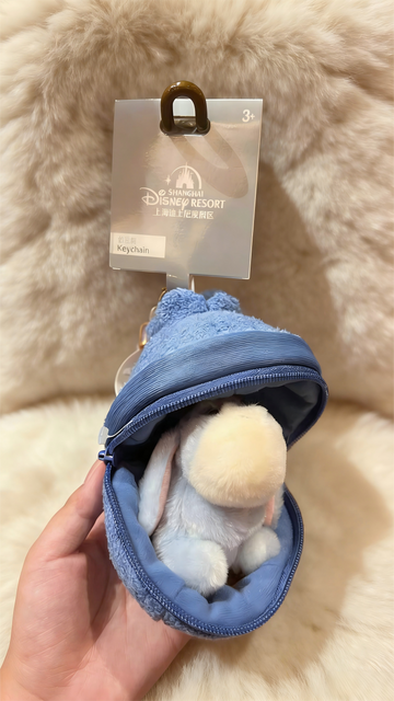 SHDL-Eeyore Egg Plush Storage Keychain