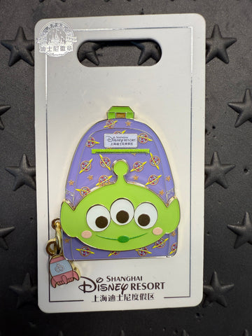 SHDL-Toy Story Aliens Backpack