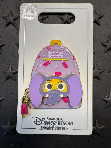 SHDL-Zootopia Finnick Backpack