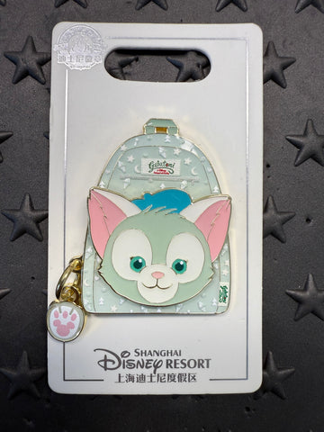 SHDL-Duffy&Friends Gelatoni Backpack