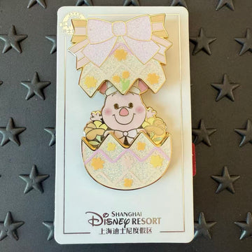 SHDL - Easter Piglet