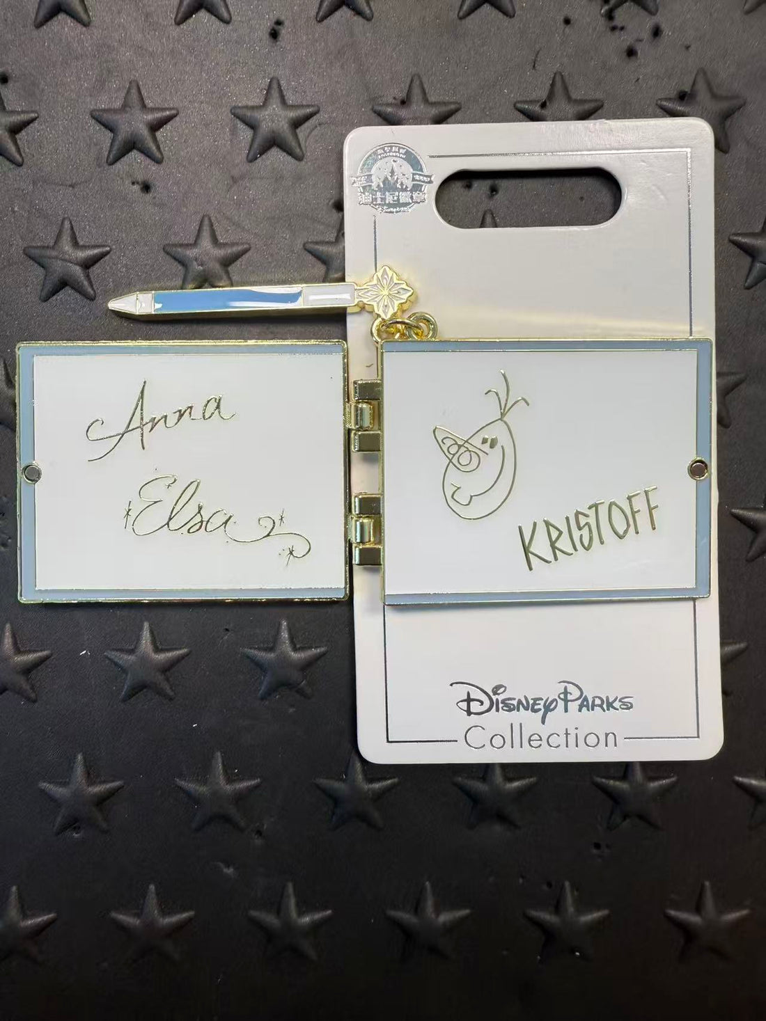 SHDL-Frozen Autograph Book