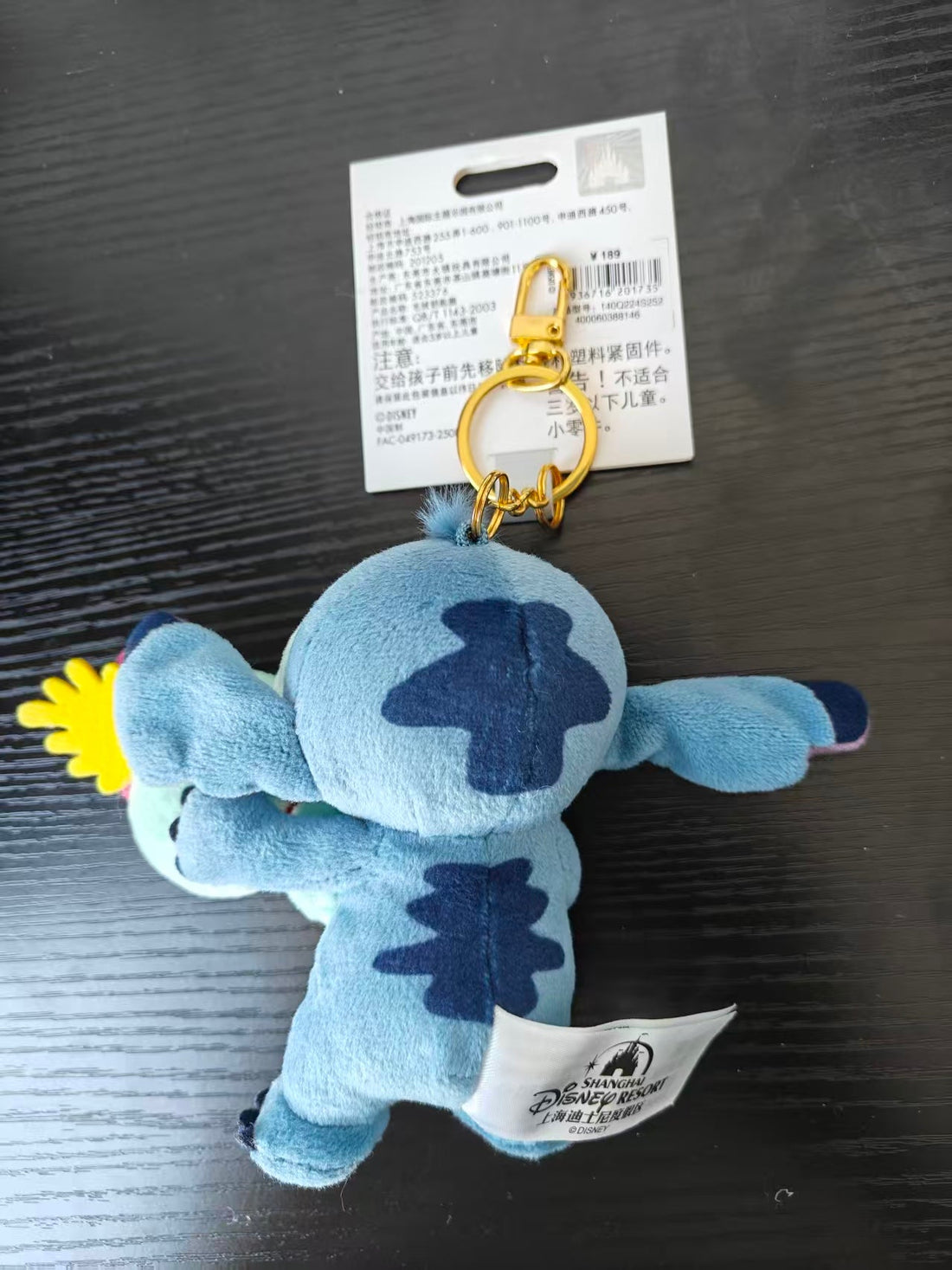 SHDL-Lilo&Stitch Stitch Hug Scrump Plush Keychain