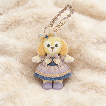 SHDL - 10th Anniversary Plush Keychain CookieAnn
