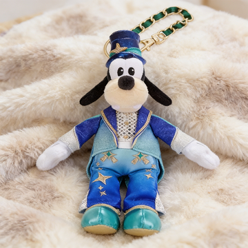 SHDL - 10th Anniversary Plush Keychain Goofy
