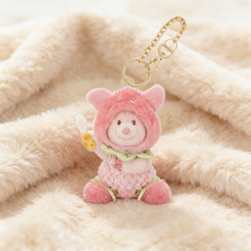 SHDL - Easter Winnie the Pooh Plush Keychain - Piglet