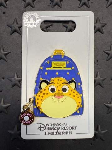 SHDL-Zootopia Clawhauser Backpack