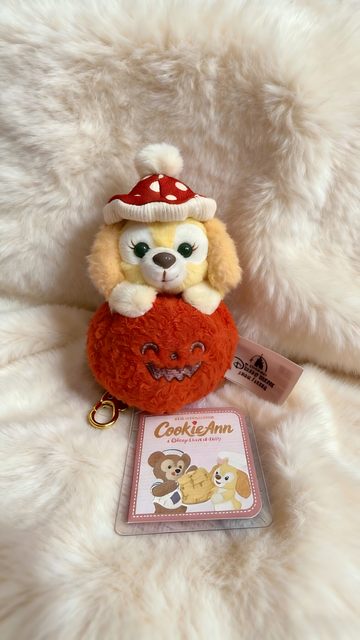 SHDL-Duffy&Friends Autumn Forest Series CookieAnn Pumpkin Style Plush Keychain