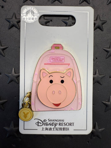 SHDL-Toy Story Hamm Backpack