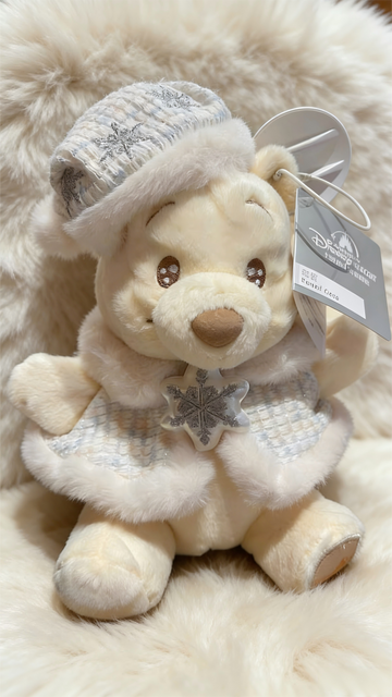 SHDL-Winnie the Pooh&Friends Homewear Winnie the Pooh