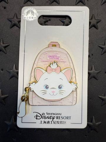SHDL-The Aristocats Marie Backpack