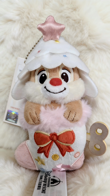 SHDL-Chip&Dale Series Dale Christmas Stocking Style Plush Keychain