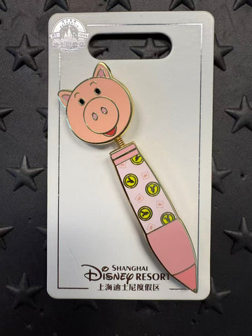 SHDL-Toy Story Hamm Pen
