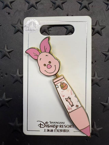 SHDL-Winnie the Pooh&Friends Piglet Pen