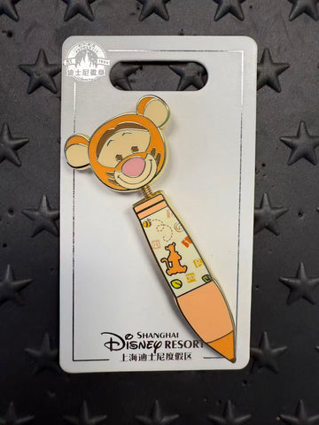 SHDL-Winnie the Pooh&Friends Tigger Pen