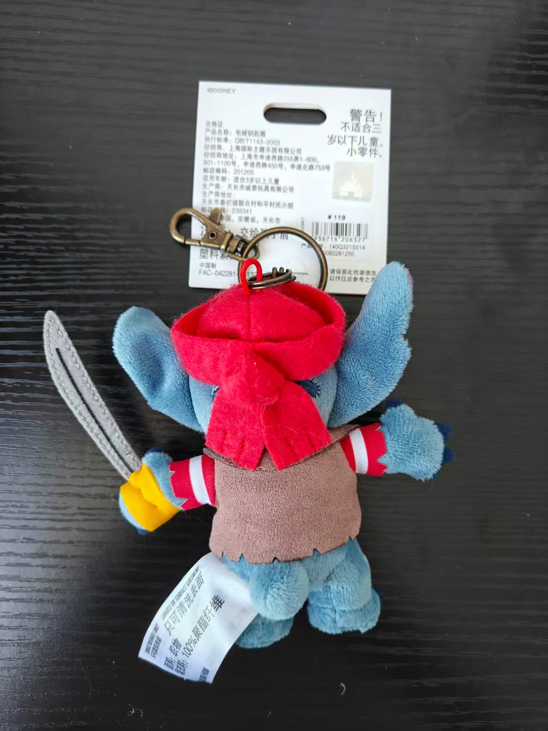 SHDL-Lilo&Stitch Stitch Pirate Plush Keychain