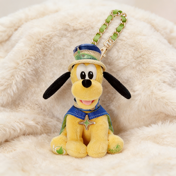 SHDL - 10th Anniversary Plush Keychain Pluto