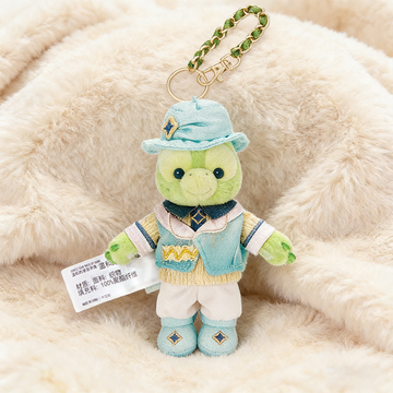SHDL - 10th Anniversary Plush Keychain Olu Mel