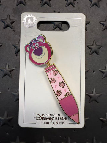 SHDL-Toy Story Lotso Pen