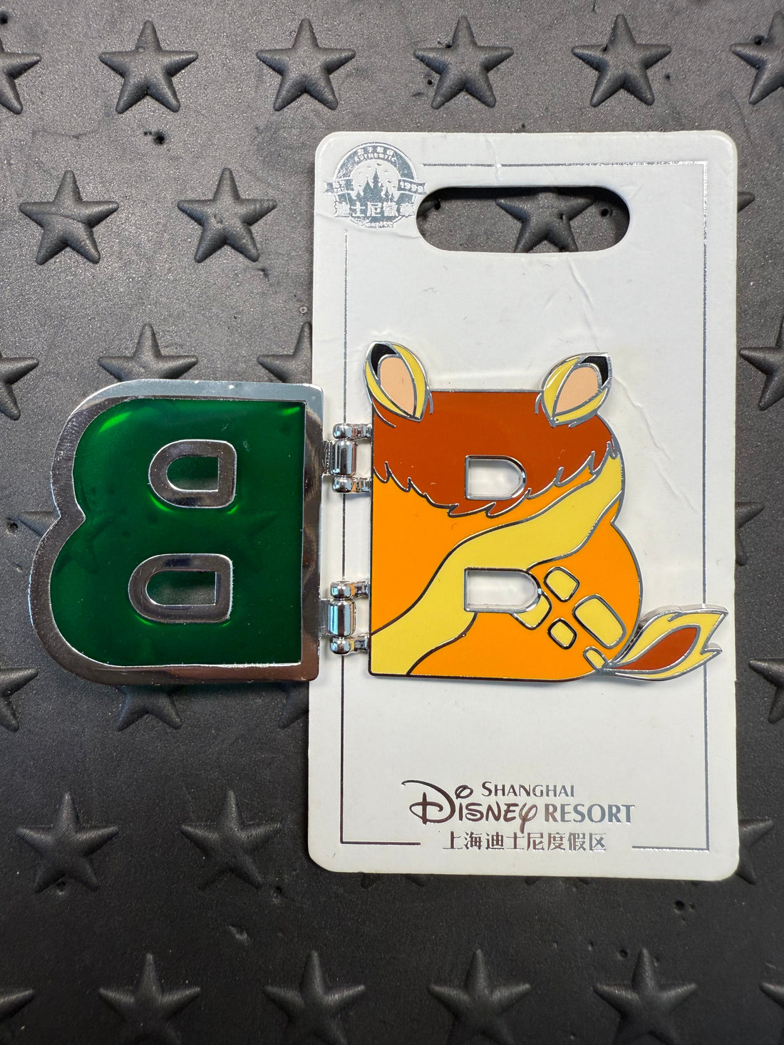 SHDL-Bambi Letter B Characters As Letters