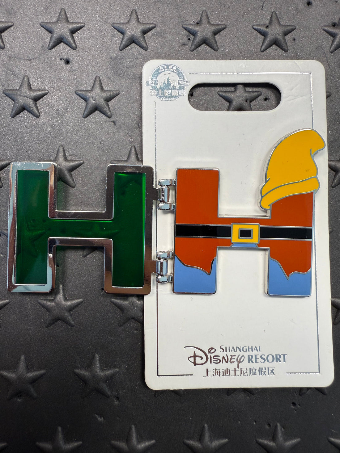SHDL-Happy Letter H Characters As Letters