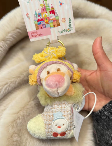 SHDL-Winnie the Pooh&Friends Tigger Christmas Stocking Style Plush Keychain