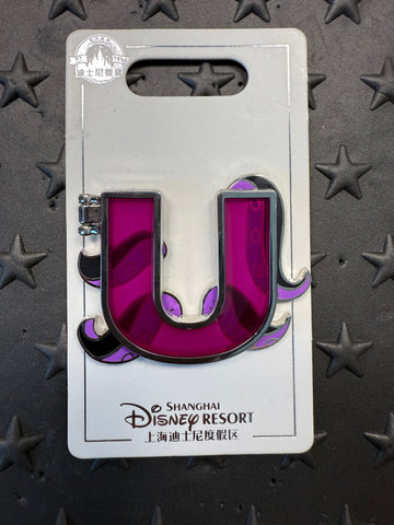 SHDL-Ursula Letter U Characters As Letters