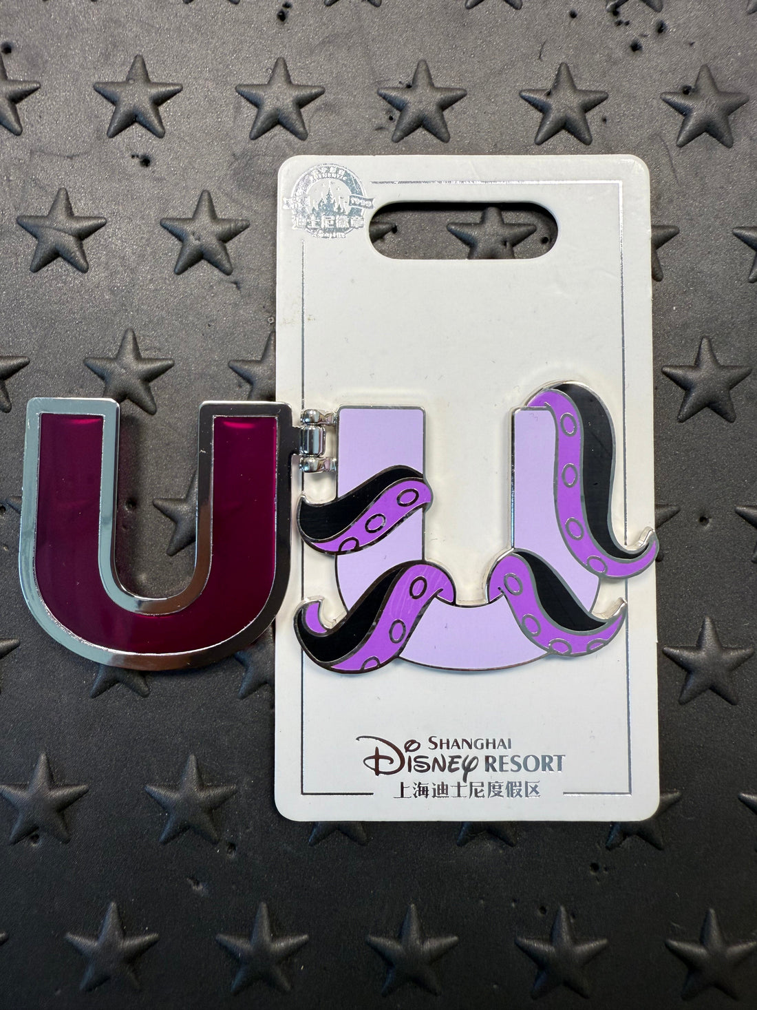 SHDL-Ursula Letter U Characters As Letters