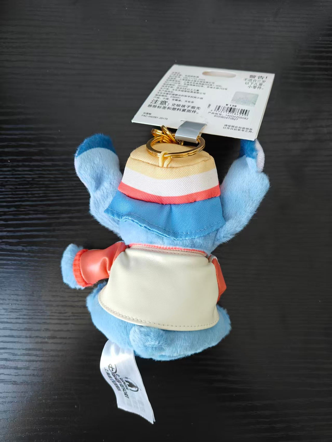 SHDL-'Stitch&Angel Roam Shanghai' Collection Stitch Plush Keychain
