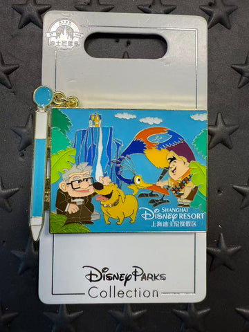 SHDL-Up Autograph Book