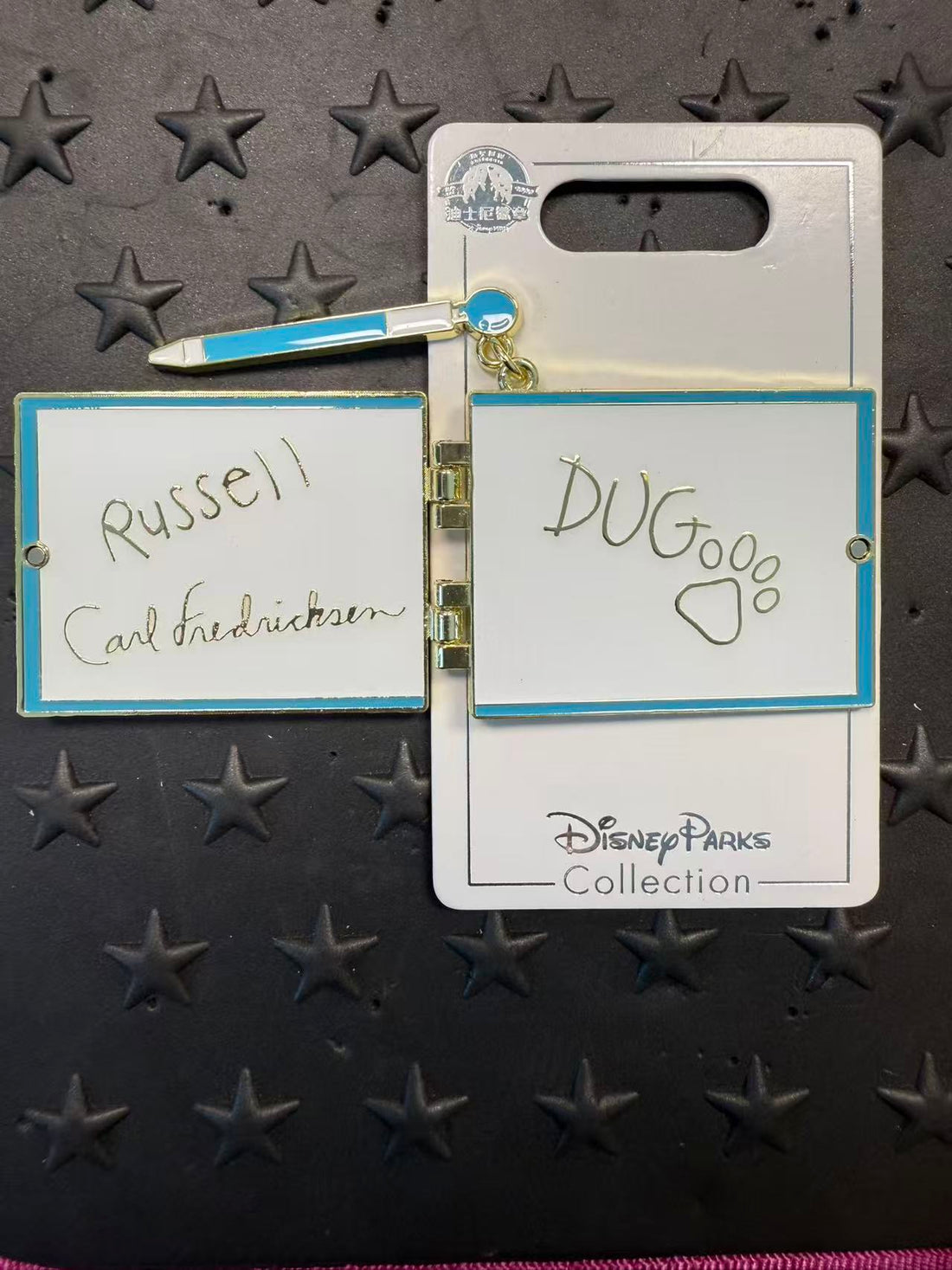 SHDL-Up Autograph Book